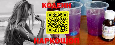 амф Севастополь