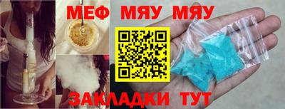 a pvp Северобайкальск