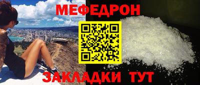 a pvp Северобайкальск