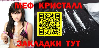 ECSTASY Свободный
