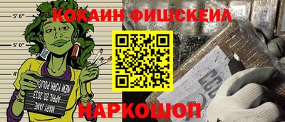 a pvp Северобайкальск