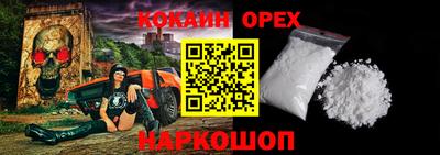a pvp Северобайкальск