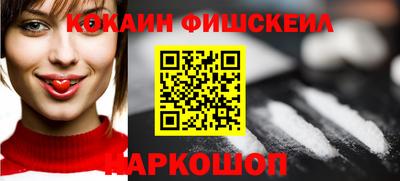 a pvp Северобайкальск