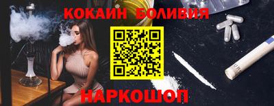 амф Севастополь