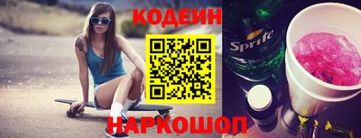 ECSTASY Свободный