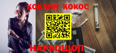 a pvp Северобайкальск