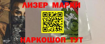a pvp Северобайкальск