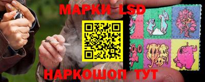 амф Севастополь