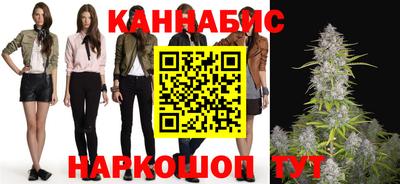 амф Севастополь