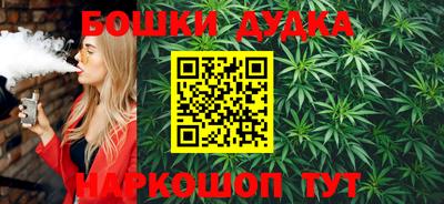 амф Севастополь