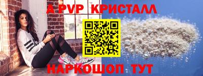 ECSTASY Свободный