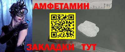 ECSTASY Свободный