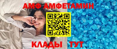 a pvp Северобайкальск