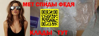 a pvp Северобайкальск