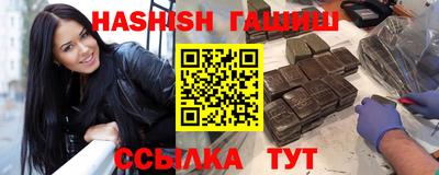a pvp Северобайкальск