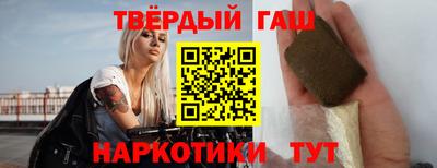 амф Севастополь