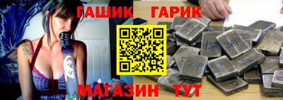 a pvp Северобайкальск
