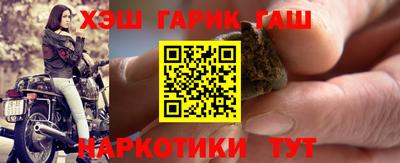 a pvp Северобайкальск
