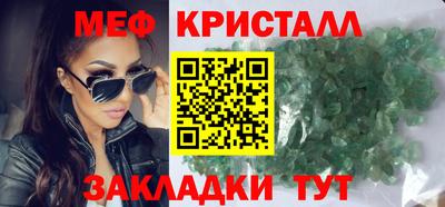 a pvp Северобайкальск
