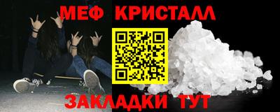 a pvp Северобайкальск