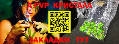 ECSTASY Свободный
