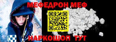a pvp Северобайкальск